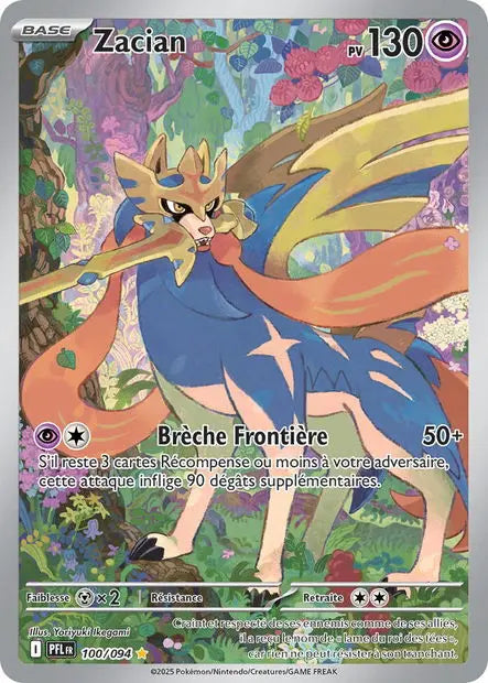 Zacian 100/94 OSMO CARDS