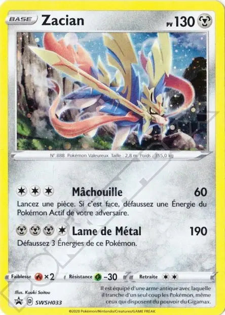 Zacian SWSH033 OSMO CARDS