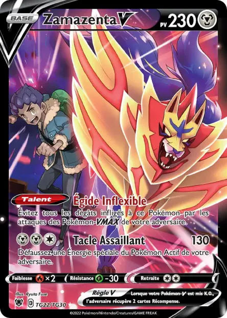 Zamazenta-V TG22 OSMO CARDS