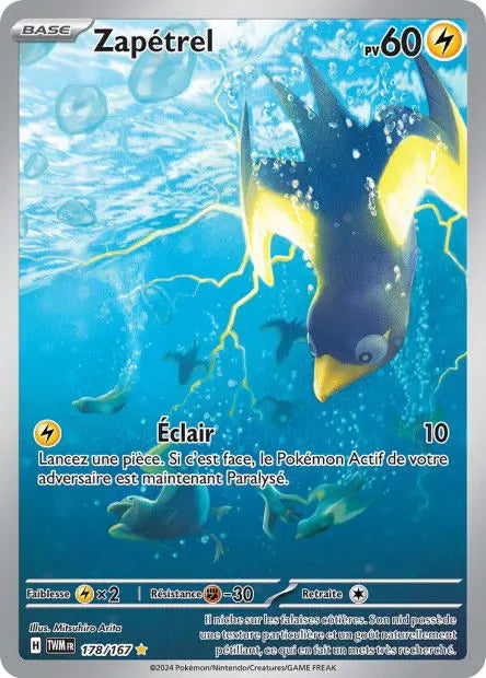 Zapétrel 178/167 OSMO CARDS