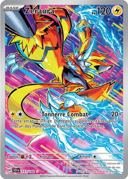Zeraora 151/142 OSMO CARDS