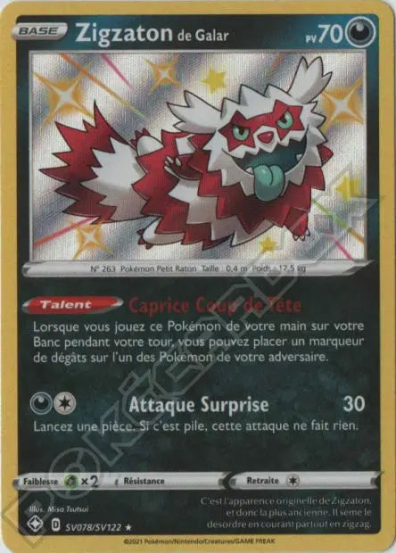 Zigzaton de Galar SV78 OSMO CARDS