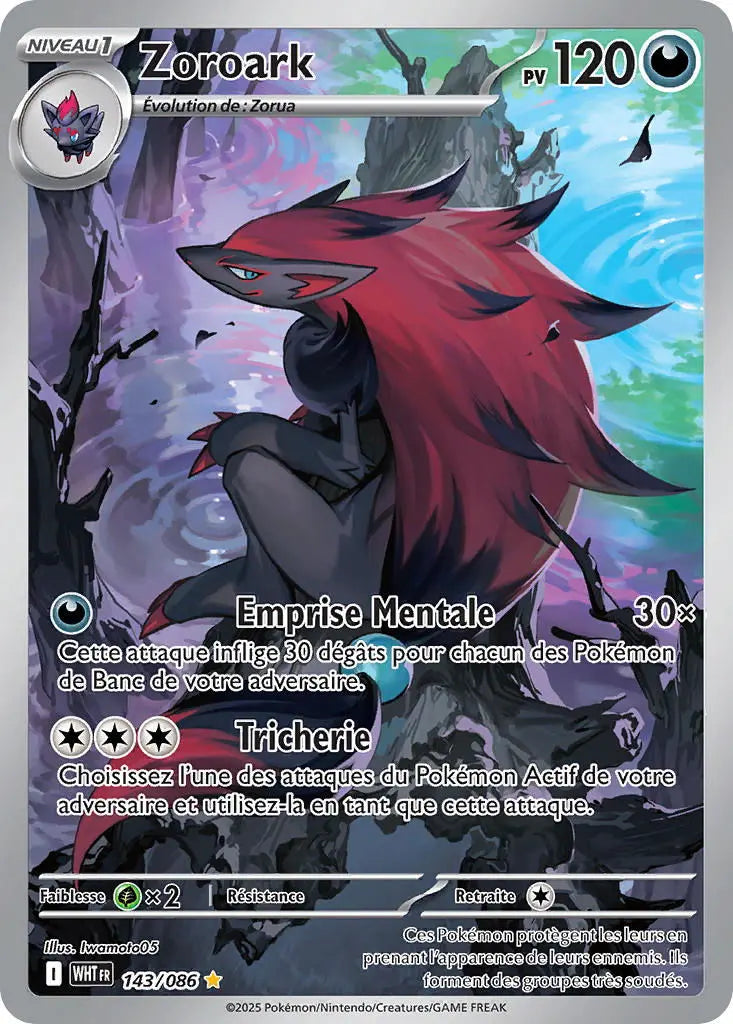 Zoroark 143/86 OSMO CARDS