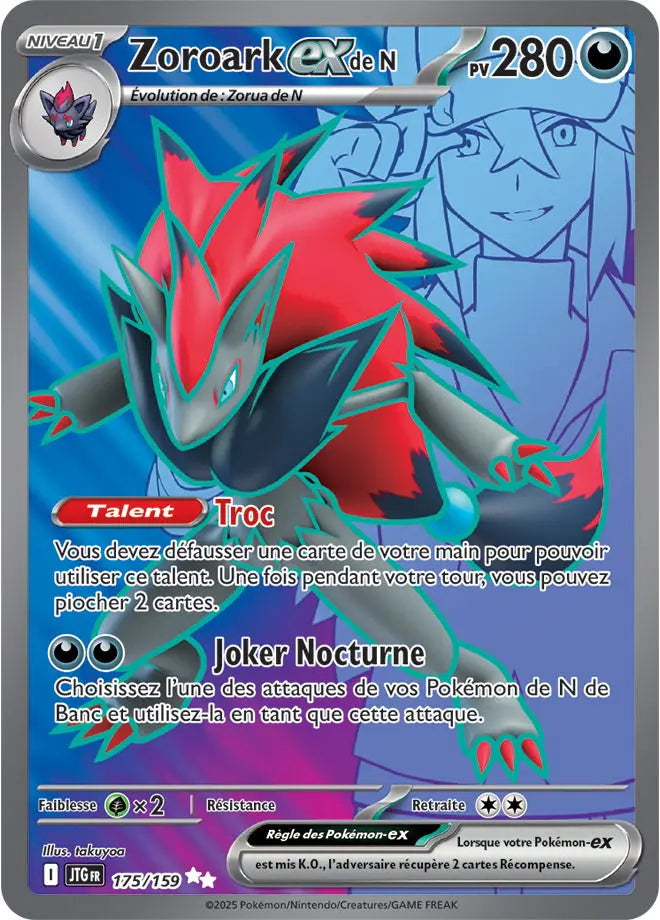 Zoroark ex de N 175/159 OSMO CARDS